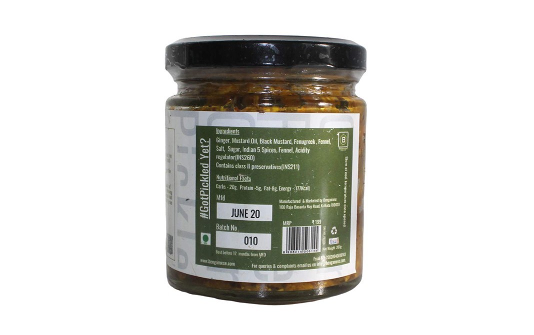 Bengamese Ginger Pickle    Glass Jar  200 grams